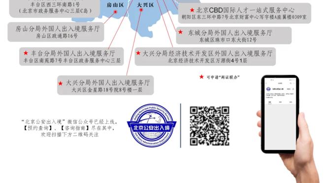 必威官方网站手机版下载地址截图1